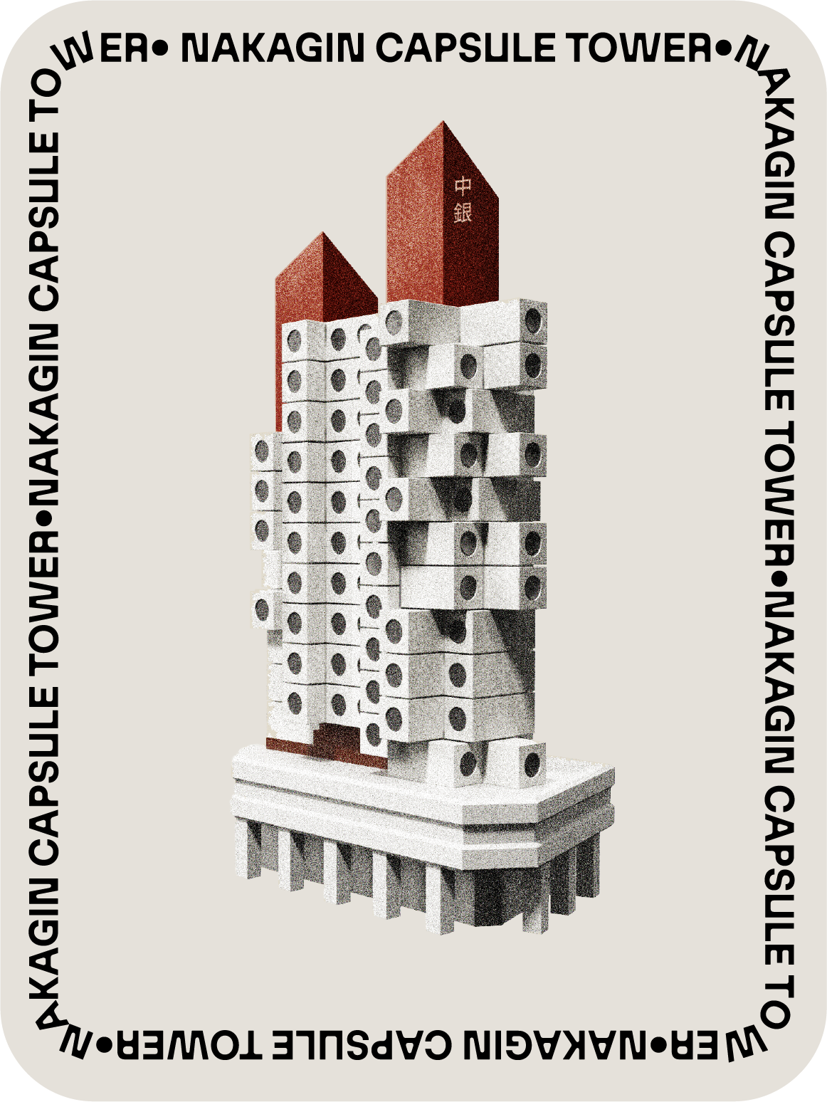 Illustration of the Nakagin Capsule Tower on a beige background